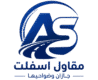 مقاول اسفلت جازان وضواحيها – 0536680814